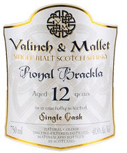 Load image into Gallery viewer, ROYAL BRACKLA SCOTCH SINGLE MALT 12 YEAR BY VALINCH &amp; MALLET 750 ML (6)