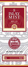 Load image into Gallery viewer, ISLAY MIST SCOTCH 8 YEAR 750 ML (12)